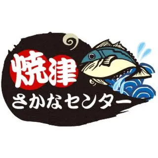 🐟 焼津さかなセンターNavi Avatar