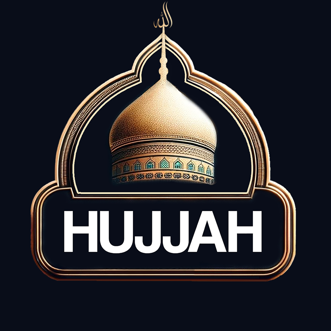Islamic marriage teacher Avatar